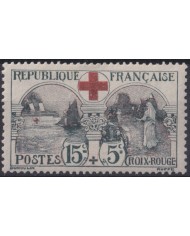 F-EX37468 FRANCE 1918 MNH RED CROSS WWI. Yvert.156. Cat. 300€.