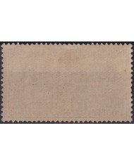 F-EX37468 FRANCE 1918 MNH RED CROSS WWI. Yvert.156. Cat. 300€.