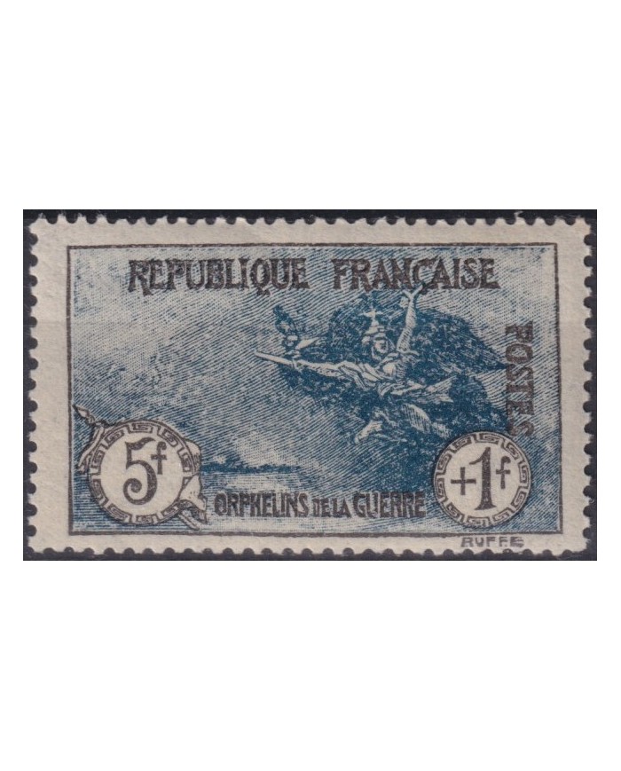 F-EX37469 FRANCE 1926 MNH 5fr + 1fr ORPHANS OF WAR MARSELLAISE. Yvert. 232