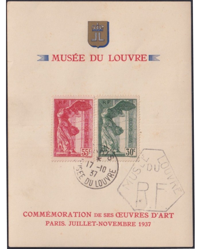 F-EX37472 FRANCE 1937 SPECIAL SOUVENIR VICTORY OF SAMOCRACY CANCEL.