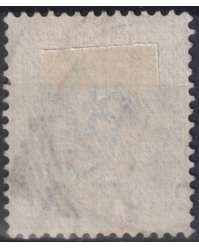 F-EX37475 CYPRUS 1882 ½ SUCHARGE Yvert.14ª CAT. 650 TYPE II.