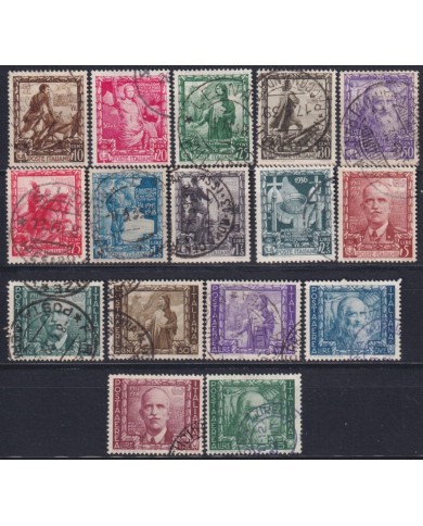 F-EX37518 ITALY 1938 USED PROCLAMATION OF EMPIRE COMPLETE SET.