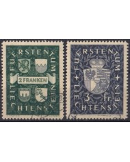 F-EX37528 LIECHTENSTEIN 1939 COAST OF ARMS USED COMPLETE SET.