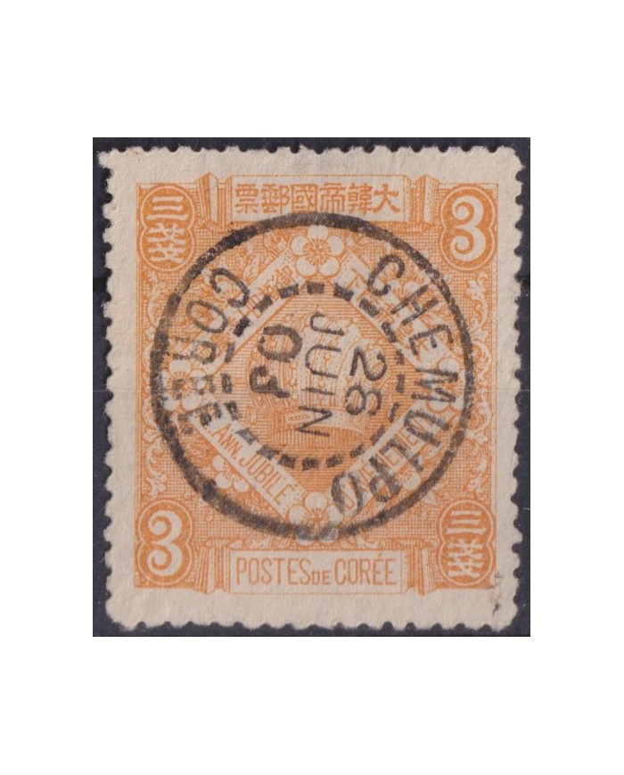 F-EX37539 KOREA 1902 EMPEROR CROWN FINE CANCEL CHEMULPO.