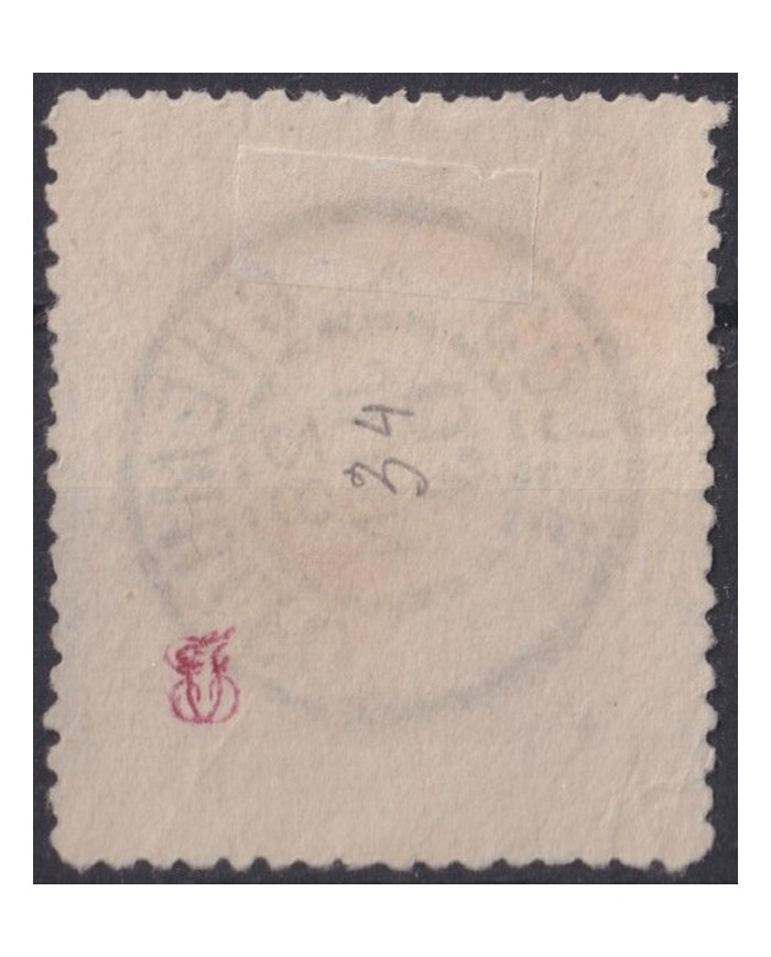 F-EX37539 KOREA 1902 EMPEROR CROWN FINE CANCEL CHEMULPO.