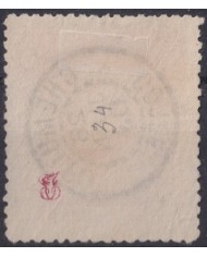 F-EX37539 KOREA 1902 EMPEROR CROWN FINE CANCEL CHEMULPO.