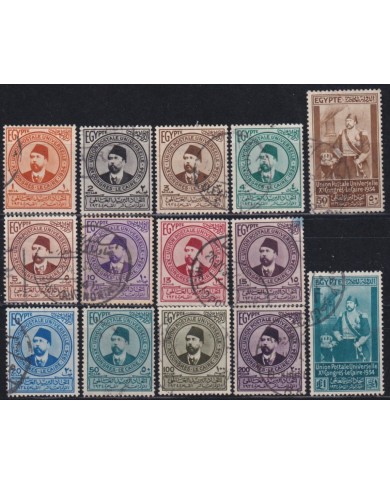 F-EX37596 EGYPT 1922 UPU CONGRESS COMPLETE SET USED HIGHT VALUE.