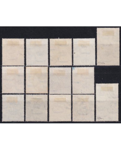 F-EX37596 EGYPT 1922 UPU CONGRESS COMPLETE SET USED HIGHT VALUE.