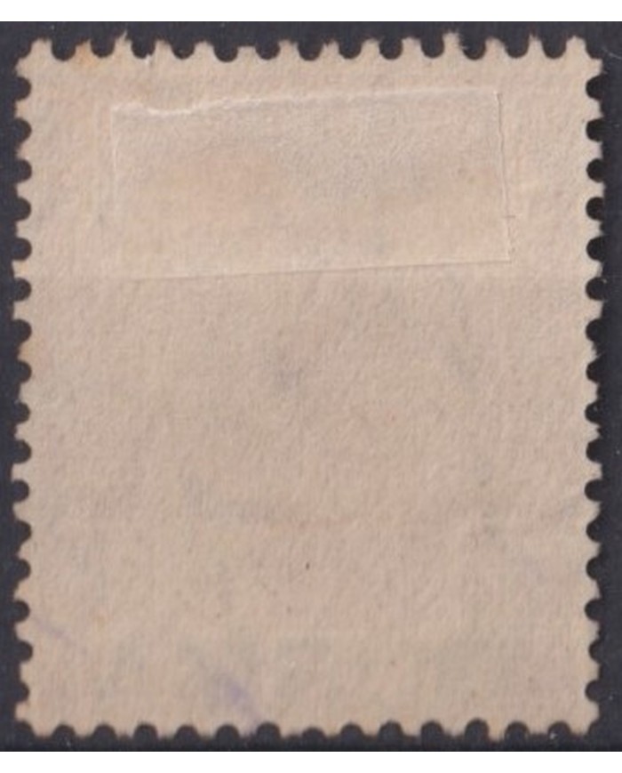 F-EX37610 BURMA 1937 As DISPLACED SURCHARGE USED.