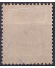 F-EX37610 BURMA 1937 As DISPLACED SURCHARGE USED.