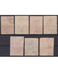 F-EX37611 SAUDI ARABIA HEJAZ OVERPRINT SURCHARGE STAMP LOT.