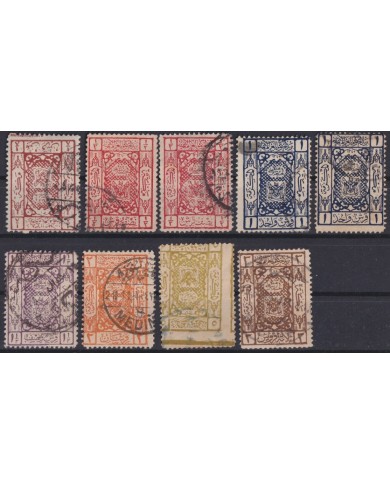 F-EX37613 SAUDI ARABIA HEJAZ STAMP LOT.