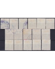 F-EX37615 SAUDI ARABIA PROPHETS MEDINA MOSQUEE STAMP LOT.