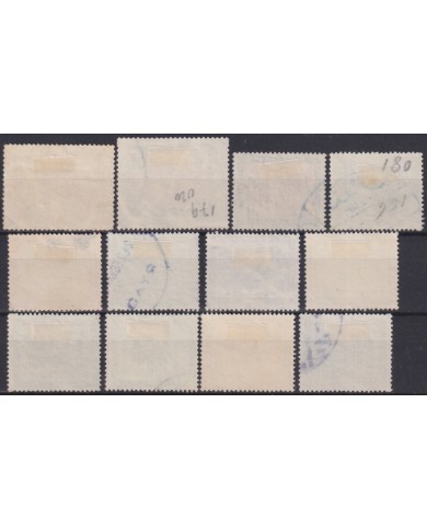 F-EX37617 SAUDI ARABIA 1960-70 BUQQA PLANT GAS OIL STAMP LOT.