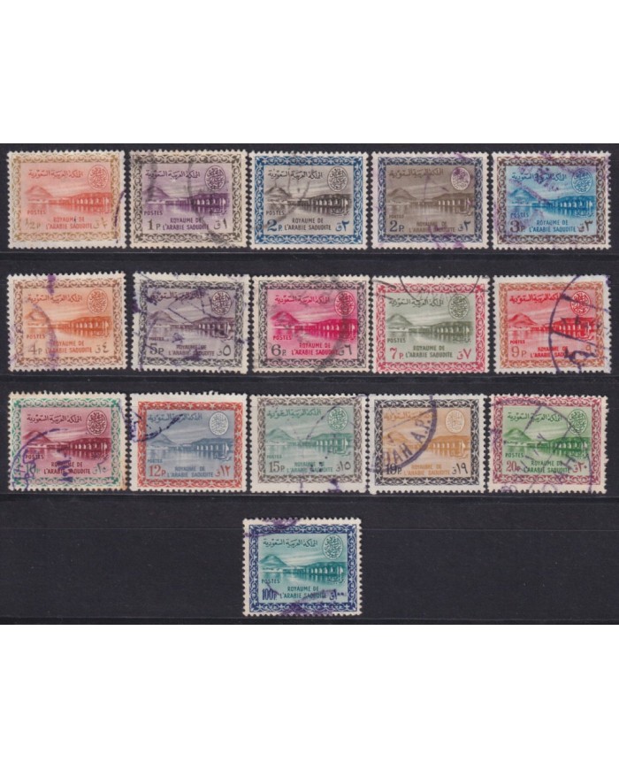 F-EX37621 SAUDI ARABIA 1966 MOSQUEE STAMP SAUDI ARABIA 1966 MOSQUEE STAMP LOT.