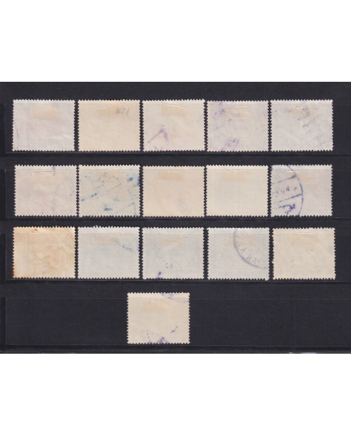 F-EX37621 SAUDI ARABIA 1966 MOSQUEE STAMP SAUDI ARABIA 1966 MOSQUEE STAMP LOT.