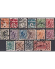 F-EX37594 DENMARK DANMARK DEFINITIVE SET COPENHAGEN POST OFFICE BUILDING.