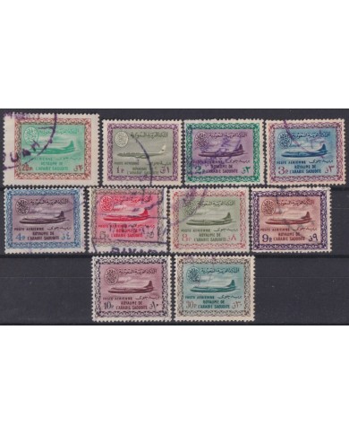 F-EX37616 SAUDI ARABIA AIR MAIL AIRPLANE STAMP LOT.