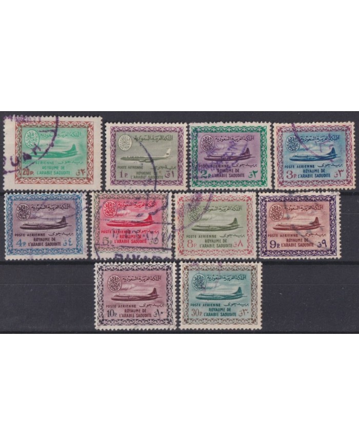 F-EX37616 SAUDI ARABIA AIR MAIL AIRPLANE STAMP LOT.