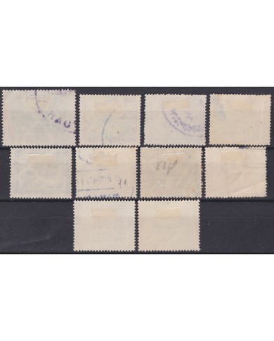 F-EX37616 SAUDI ARABIA AIR MAIL AIRPLANE STAMP LOT.