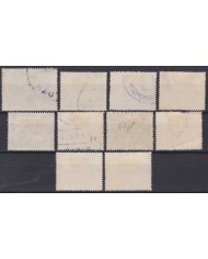 F-EX37616 SAUDI ARABIA AIR MAIL AIRPLANE STAMP LOT.
