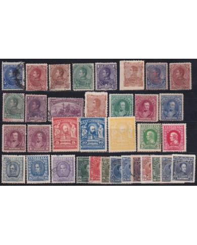 F-EX37701 VENEZUELA CLASSIC STAMPS LOT.