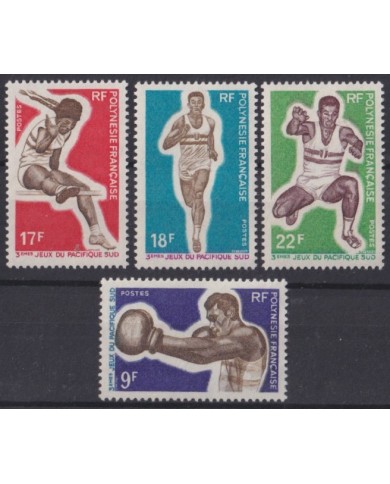 F-EX42122 POLYNESIE FRANCE MNH 1969 SOUTH PACIFIC GAMES ATHLETISM.