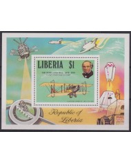 F-EX42675 LIBERIA MNH 1979 ROWLAND HILL CENTENARY AVION AIRPLANE ROCKET.