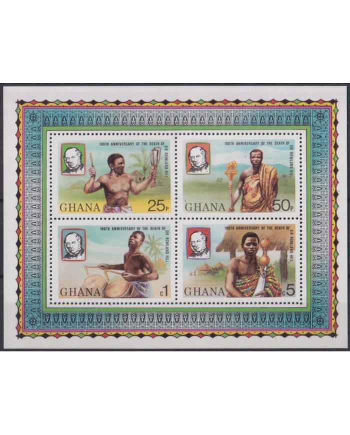 F-EX42631 GHANA MNH 1979 ROWLAND HILL CENTENARY OF DEATH. TRADITIONAL MUSIC.