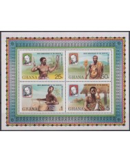F-EX42631 GHANA MNH 1979 ROWLAND HILL CENTENARY OF DEATH. TRADITIONAL MUSIC.