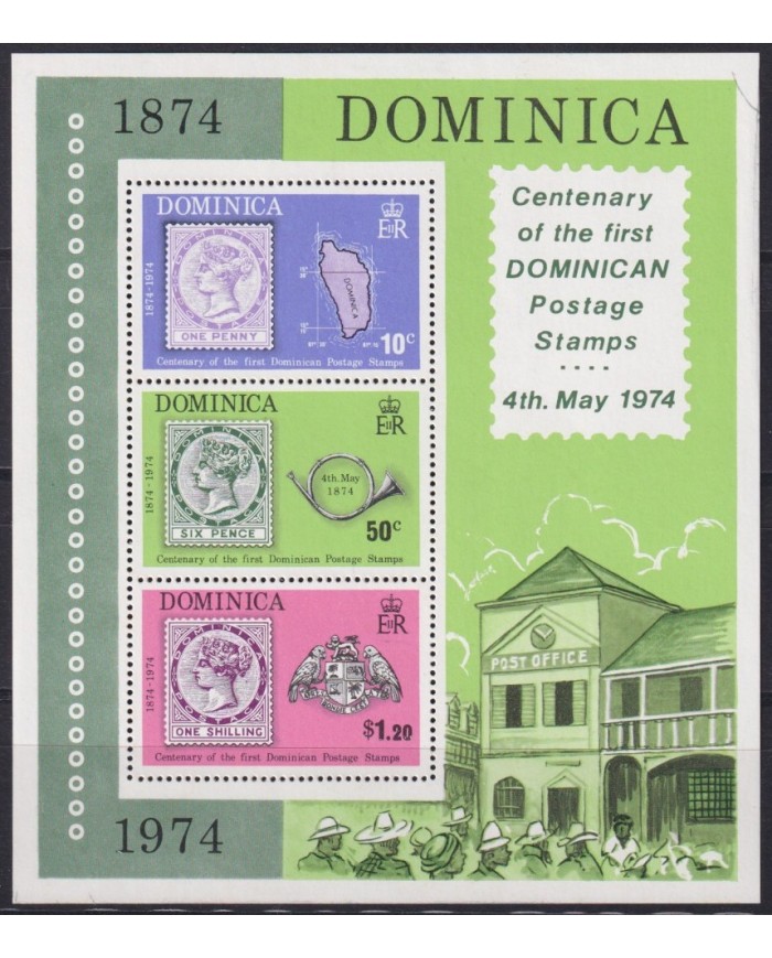 F-EX41909 DOMINICA MNH 1974 CENTENARY OF FIRST STAMPS HOUSE POST OFFICE.