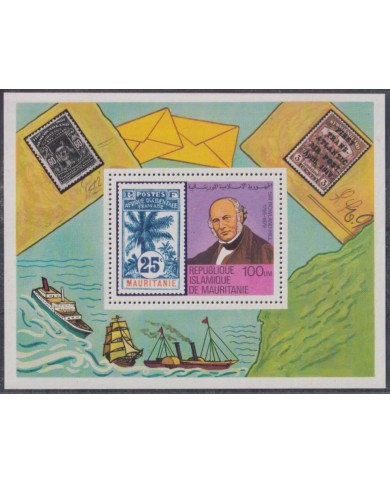 F-EX42711 MAURITANIE MNH 1978 ROWLAND HILL CENTENARY OF DEATH SHIP