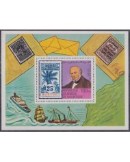 F-EX42711 MAURITANIE MNH 1978 ROWLAND HILL CENTENARY OF DEATH SHIP