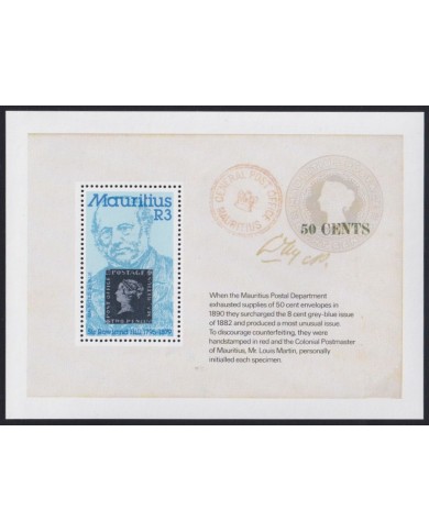 F-EX42710 MAURITIUS MNH 1979 ROWLAND HILL CENTENARY OF DEATH