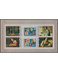 F-EX42329 AITUTAKI MNH 1979 ROWLAND HILL CENTENARY OF DEATH ART PAINTING.