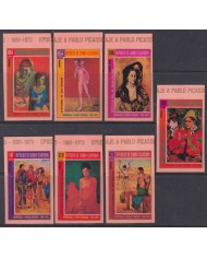 F-EX41835 GUINEA ECUATORIAL MNH 1974 ART PAINTING PABLO PICASSO IMPERFORATED.