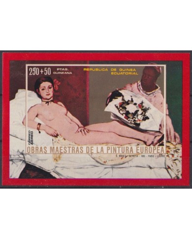F-EX42150 GUINEA ECUATORIAL MNH 1971 ART PAINTING MANET NUDE WOMAN.