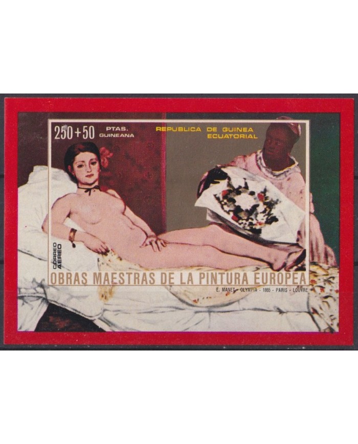 F-EX42150 GUINEA ECUATORIAL MNH 1971 ART PAINTING MANET NUDE WOMAN.