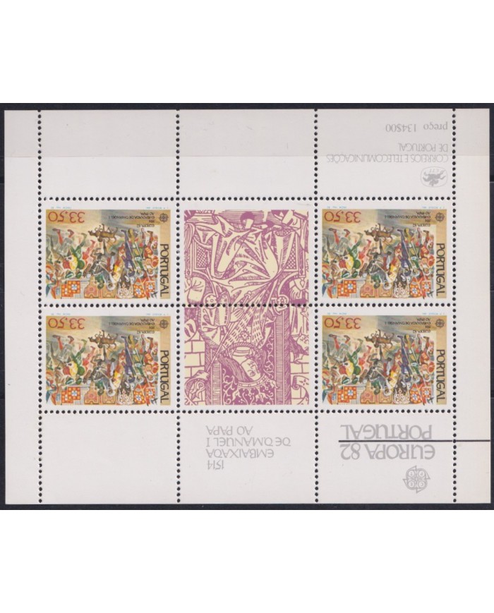 F-EX41871 PORTUGAL MNH 1982 EUROPA ART PAINTIN EMBASSY TO THE POPE.