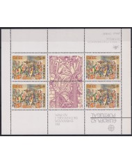 F-EX41871 PORTUGAL MNH 1982 EUROPA ART PAINTIN EMBASSY TO THE POPE.