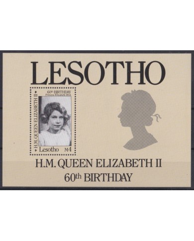 F-EX42695 LESOTHO MNH 1986 60th BIRTHDAY OF QUEEN ELIZABETH.