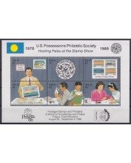 F-EX42177 PALAU MNH 1988 US POSSESIONS PHILATELIC SOCIETY PRAGA´88 EXPO.