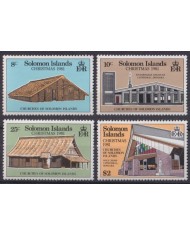 F-EX42100 SOLOMON IS MNH 1981 CHRISTMAS NAVIDAD OLD CHURCH ARCHITECTURE.