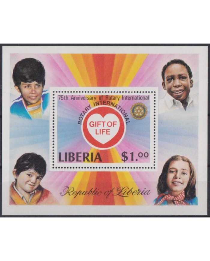 F-EX42674 LIBERIA MNH 1978 75th ANNIV INTERNATIONAL ROTARY CLUB CHILDREN.