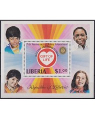 F-EX42674 LIBERIA MNH 1978 75th ANNIV INTERNATIONAL ROTARY CLUB CHILDREN.
