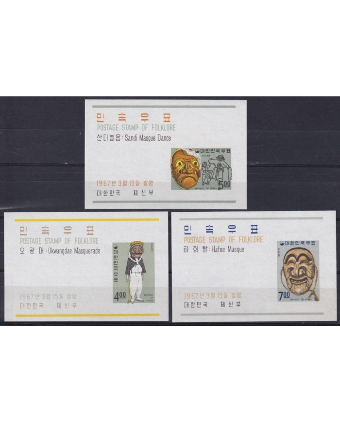 F-EX42669 KOREA MNH 1967 FLOKLORE MASQUE DANCE MASQUERADE.