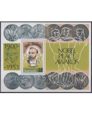 F-EX42641 GRENADA MNH 1978 ALFRED NOBEL AWARD.