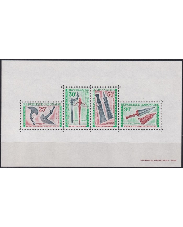 F-EX41913 GABON MNH 1970 TRADITIONAL ETHNIC FLOLKLORE ARMS..