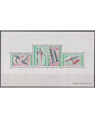 F-EX41913 GABON MNH 1970 TRADITIONAL ETHNIC FLOLKLORE ARMS..