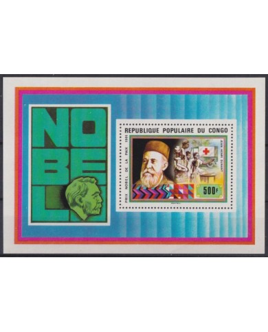 F-EX42392 CONGO MNH 1978 PEACE ALFRED NOBEL AWARD HENRI DUNANT RED CROOS.